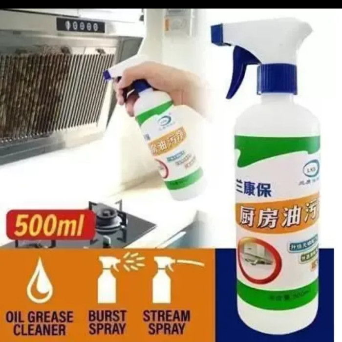 Multi-Purpose CleanerAvailability: In Stock Price: TK 170 TK 499